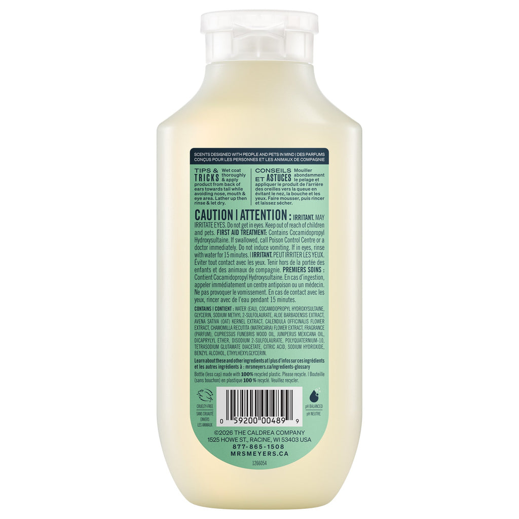 Gentle Sweet Chamomile 3-in-1 Dog Shampoo