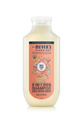 Gentle White Peach 3-in-1 Dog Shampoo