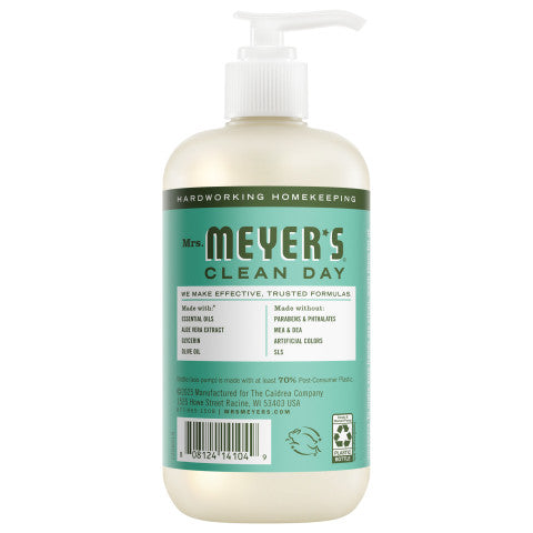Gentle Basil Liquid Hand Soap