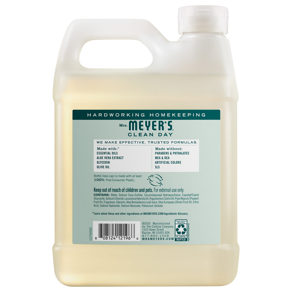 Gentle Birchwood Liquid Hand Soap Refill