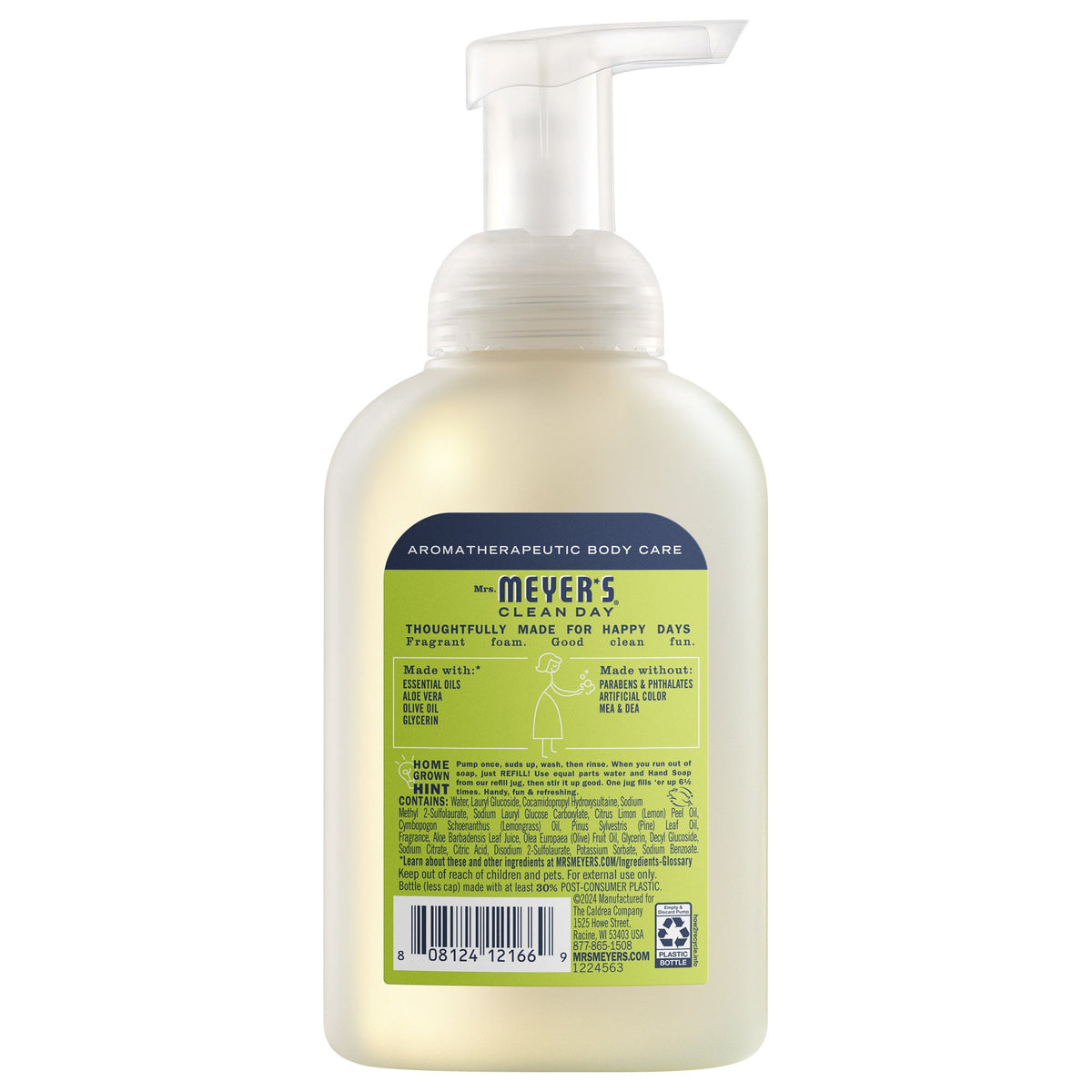 Gentle Lemon Verbena Foaming Hand Soap