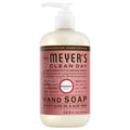 Gentle Rosemary Liquid Hand Soap