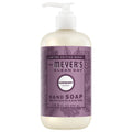 Gentle Elderberry Liquid Hand Soap
