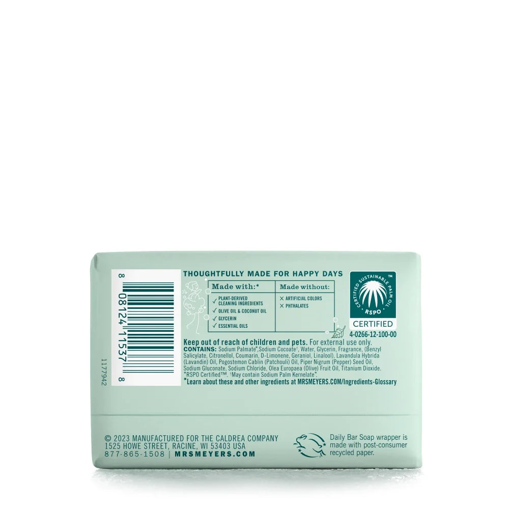 Gentle Birchwood Daily Bar Soap