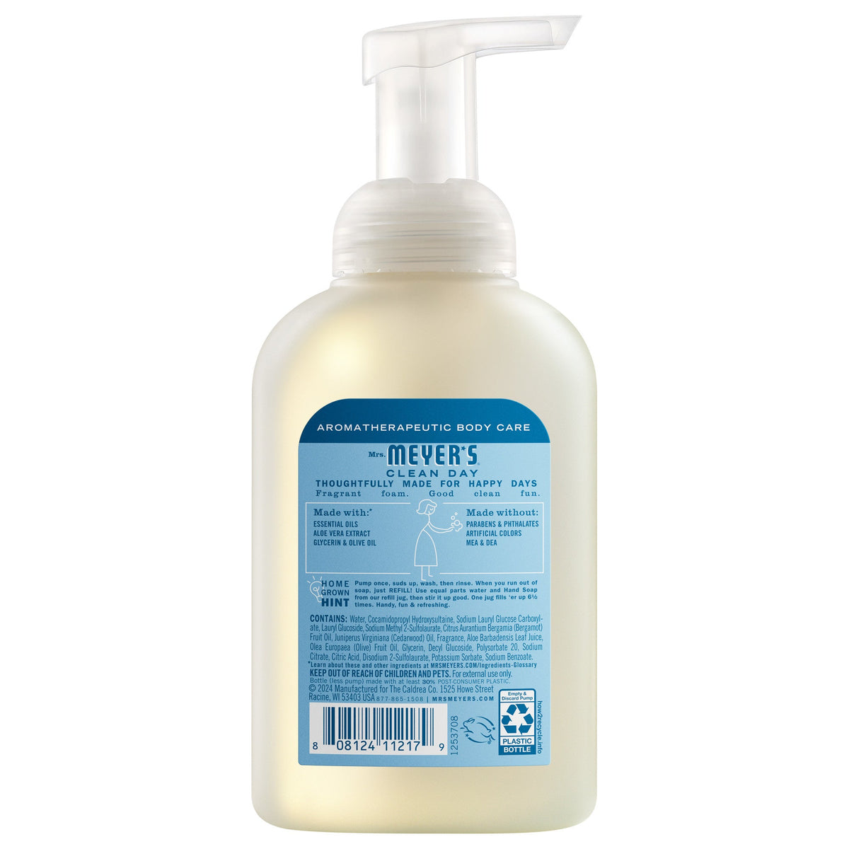 Gentle Rain Water Foaming Hand Soap