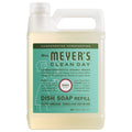 Effective Basil Dish Soap Refill